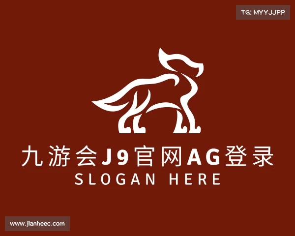 介绍九游会j9官网ag登录